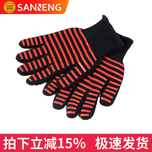 三能耐高温五指防烫手套