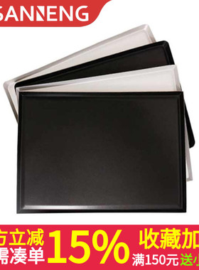 三能商用烤盘不粘铝合金不沾阳极稳固型60*40*2cmSN1172 SN1174