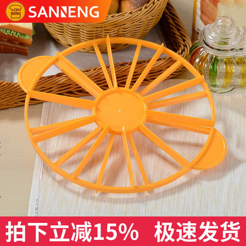三能烘焙工具 蛋糕分割器 蛋糕切割器均匀分割蛋糕分片器 SN4751