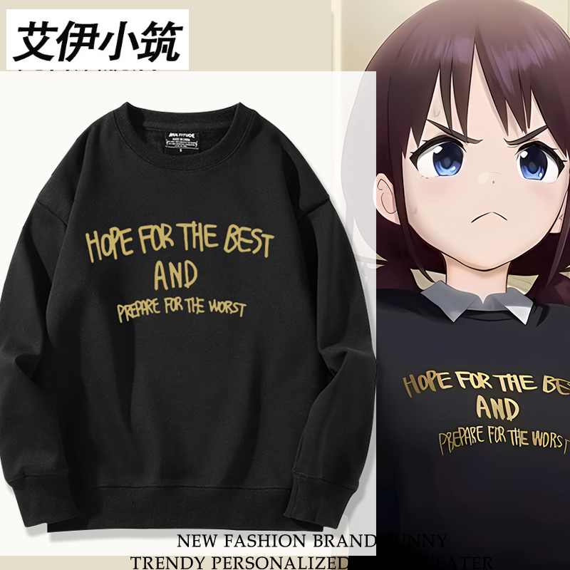 舒适面料卡通动漫宽松卫衣