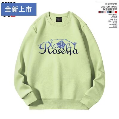 舒适面料卡通动漫宽松卫衣