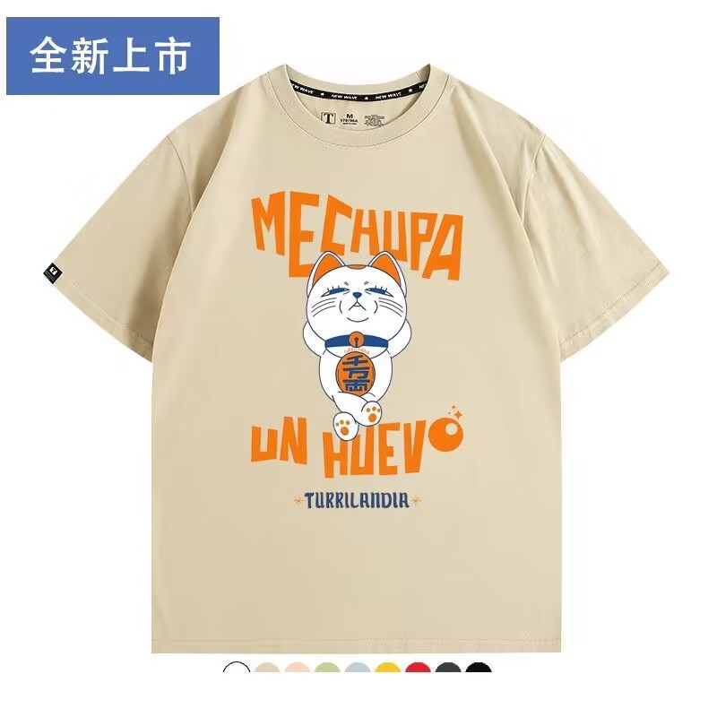 舒适面料卡通动漫宽松短袖