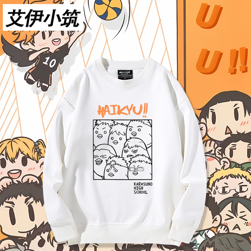 舒适面料卡通动漫宽松卫衣