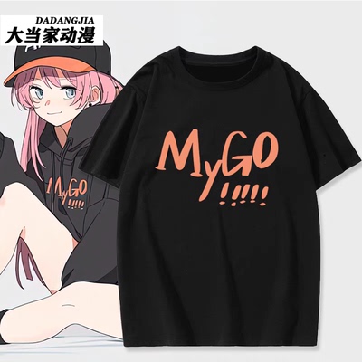 五分袖卡通动漫青少年宽松T恤