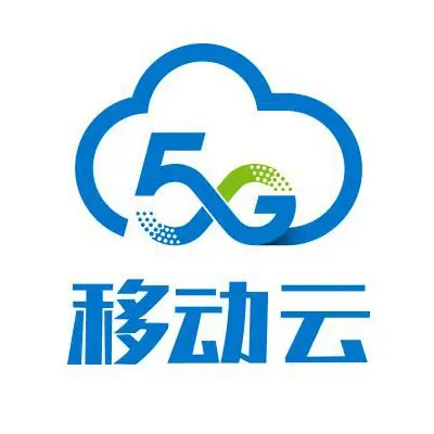 移动云 云服务器 云主机 高仿bgp