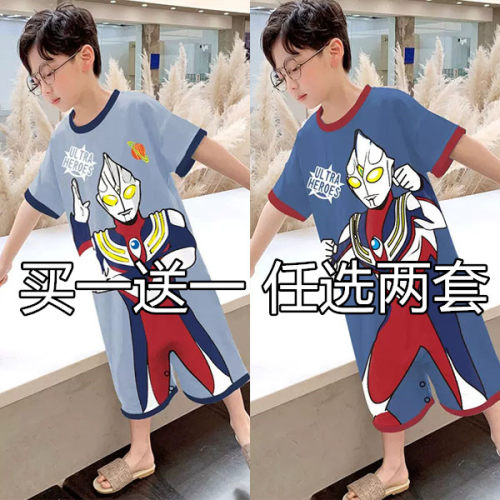 买一送一夏季短袖卡通连体衣儿童连体睡衣男女童薄款防着凉睡袋