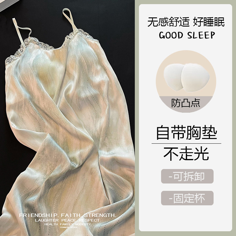 吊带睡裙女夏甜美垫冰丝睡衣裙子图片
