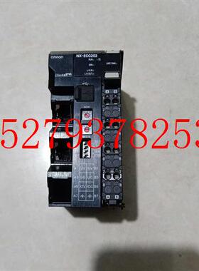 议价欧姆龙模块NX-ECC202终端模块PLCNX-ECC202原装拆机实图议价