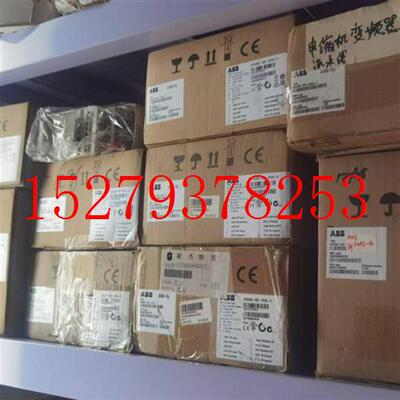 议价现货实价A300-30-11全新原装ABB低压接触器1SFL55100R8011220