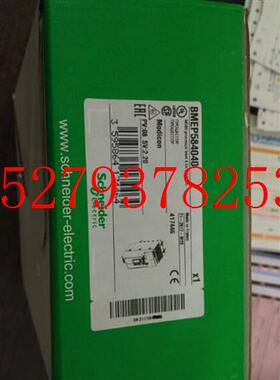 议价施耐德BMEP584020/584040/585040/586040/582040/584040控制