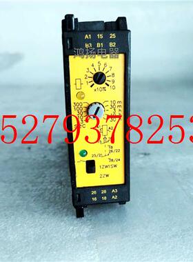 议价TESCHE111X0205000018