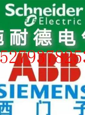 议价施耐德全新原装正品变频器ATV310HD11N4EATV310HD15N4E1822KW