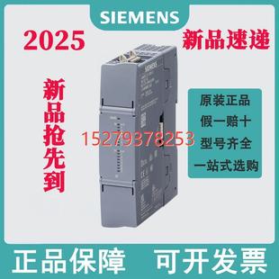 议价西门子PLC S7-1200 G2 6ES72211BH500XB0、6ES72225HH500XB0