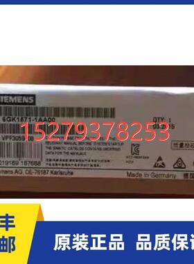 议价170pcs西门子CP5711 USB 适配器6GK1571-1AA00通讯处理器
