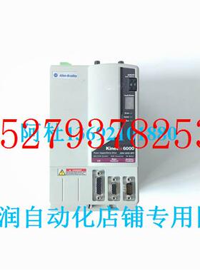 议价ABKINETIX6000系列伺服驱动器2094-AC05-MP5原装8成新询价出