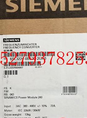议价西门子G120PowerModulePM24022KW380-480V6SL3224-0BE32-2UA