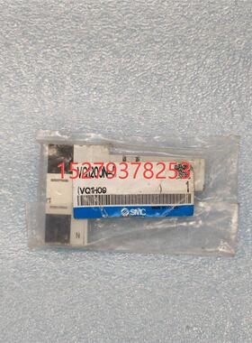 议价SMC 电磁阀 VQ1200N-5 日本正品全新原包装现货