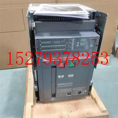 议价ABBSACEEmaxE1E2E3E4E5E6询