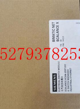 议价6GK5206-2BS00-2FC2西门子SCALANCEXC206-2SFP6GK52062BS002F