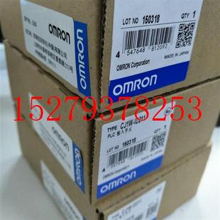 议价全新欧姆龙模块CJ1W-ID211现货CJ1W-ID211质量保证,当天发货
