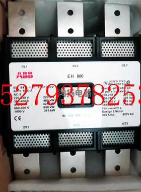 议价ABBEH800EH800-30-11110VAC220VAC380VAC
