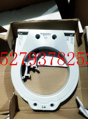 议价施耐德闭合式环形电流互感器50445MA130MM250A