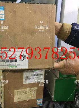 议价现货实价ATV31HU22M2施耐德ATV312.2KW变频器220V全新无外箱