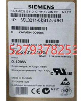 议价G110-CPM110交流驱动6SL3211-0KB15-5UB1现货0.55kW变频器