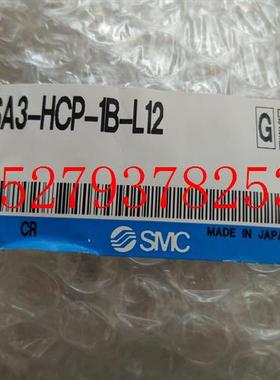 议价SMC感测器ISA3-HCP-1B-L12ISA3-HCPVX210BZ2CX276现货