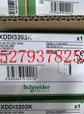 议价BMEH582040施耐德M580CPU模块BMEH582040冗余功能全新原装现