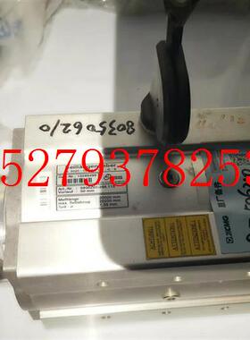 议价徐工吊车配件臂内卷理线盒FSGSL302002/G5130/G/55930Z01-266