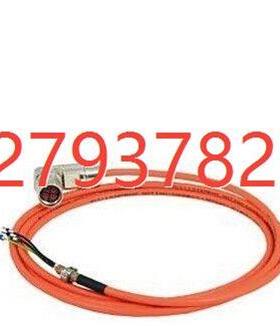 议价6FX3002-5CK01-1AF0全新V90电缆6fx3002-5ck01-1af0