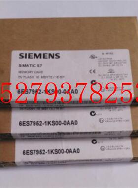 议价6ES7952-1KS00-0AA0记忆卡16M现货6ES7952-0KF00-0AA0