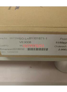 议价全新未拆封艾默生ve3008控制器，询价