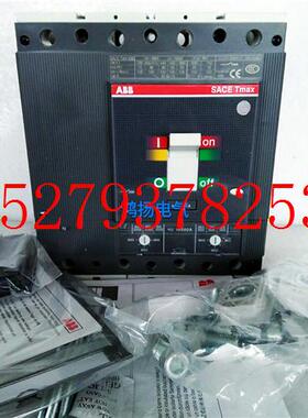 议价ABBSACETMAXT5N630500A4P