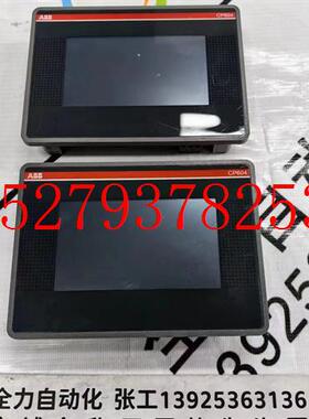议价ABB人机界面CP604A0原装现货1SAP504100R0001