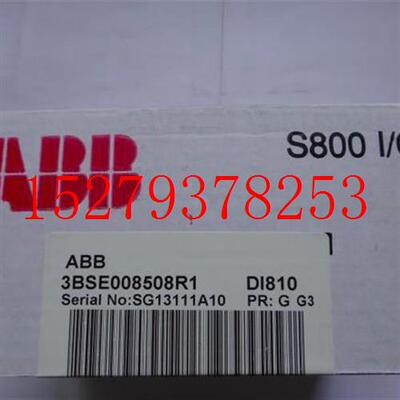 议价全新原装ABBDI8103BSE008508R1DI81016通道数字输入模件