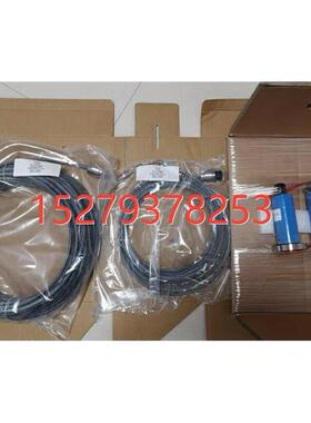 议价HOPPE液位遥测感测器 B5-EB-00037-Z   11.00   Batch;146411