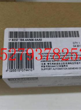 议价西门子6ES7194-4AN00-0AA0数字模块ET200PRO6ES71944AN000AA0