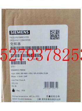 议价6SL3225-0BE25-5AA1全新原装G1207.5KW带滤波器6SL32250BE255