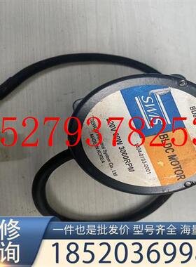 议价BG80韩国SWIS世友无刷马达BG80-N220080