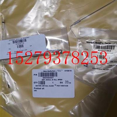 议价沃特世UPLCFTN针430002437针座405011492注射器410006228