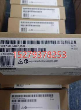 议价6ES7513-1AL02-0AB0西门子CPU 1513-1PN模块6ES75131AL020AB0