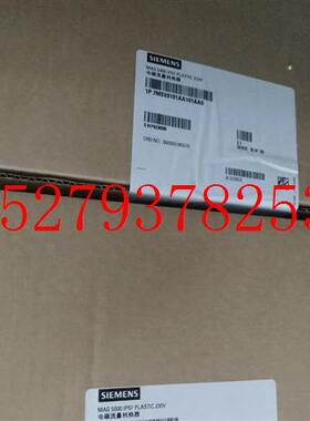 议价7ME6920-1AA10-1AA0西门子转换器MAG6000IP67电磁流量计表头
