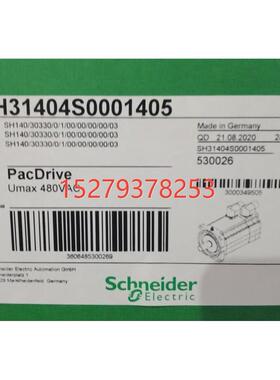 议价施耐德电机SH30701P12F2000 SH31404S0001405 V1A1003C01F000