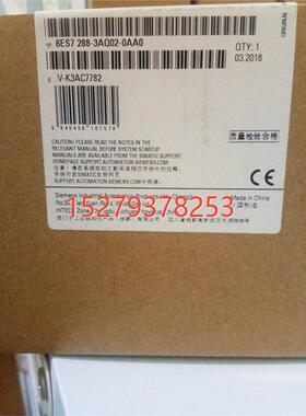 议价6ES7288-3AR02-0AA0全新S7-200SMART扩展模块6ES72883AR020AA