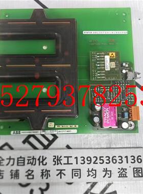议价ABB控制板HIEE300927R0001原装现货UBC717AE01议价