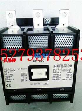 议价ABBEH550380VAC