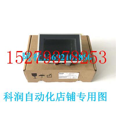 议价伦茨P300系列触摸屏P30GAP90300F3G0XXX-02S3C314000全新询价