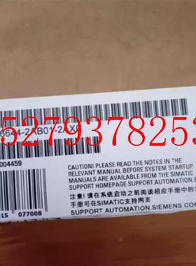 议价西门子6AV6644-2AB01-2AX015寸触摸屏6AV66442AB012AX0现货议